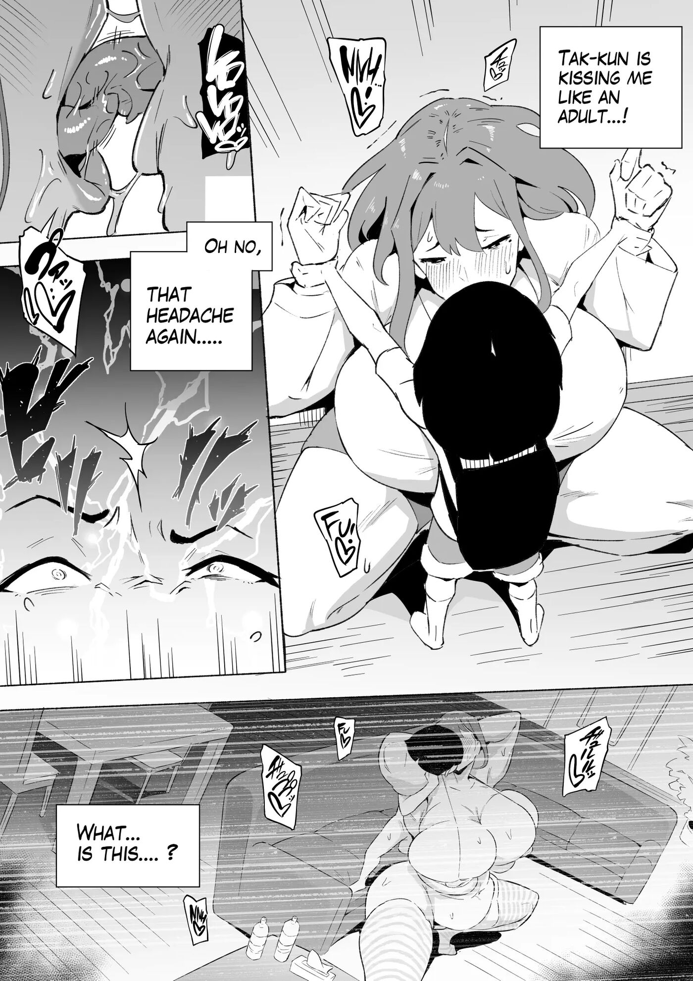 Hero Paranoia Chapter 1000 Page 188